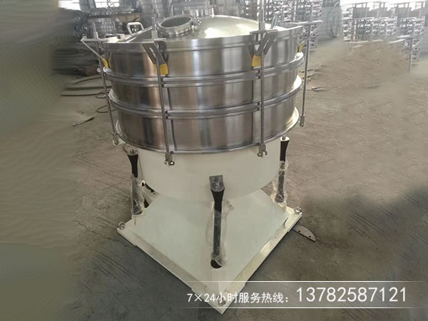 500目干淀粉用那種振動篩分設備比較好?