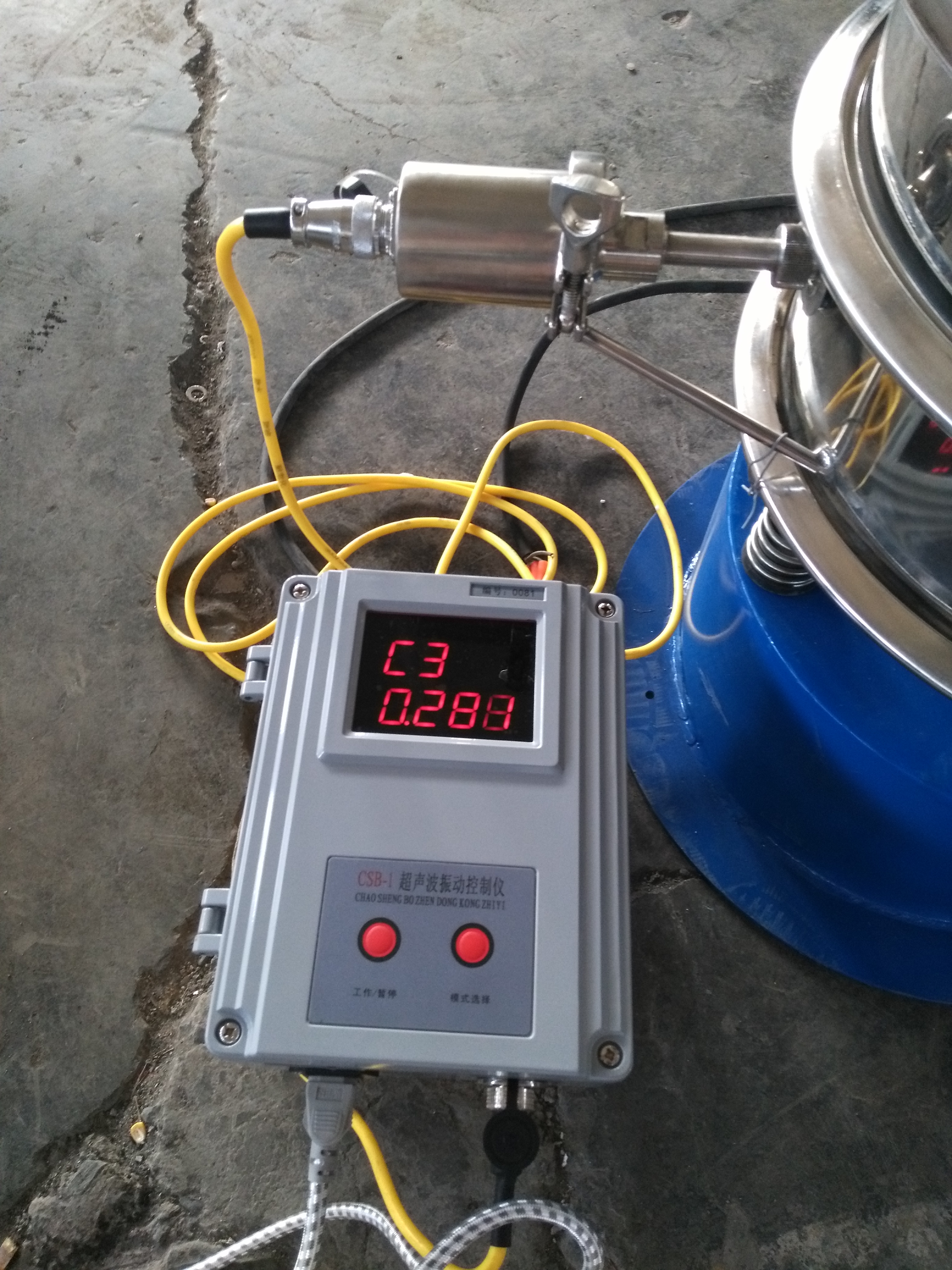 正負極材料使用超聲波振動篩有哪些特點？